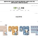 올케어회계 네이버블로그