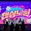 나라차 중계 태권도장 네이버블로그