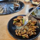 오늘한잔어때 이미지