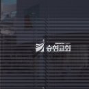 로고디자인