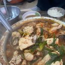 구리시골식당 이미지