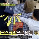 다오팩토리 이미지