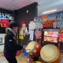 상동게임존