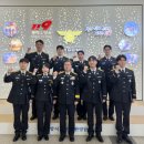 동해소방서 이미지