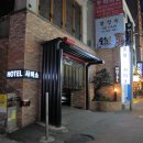 호텔 샤미소 이미지