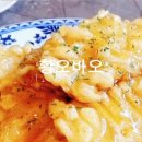 황오맛집 이미지