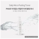 비사쥬