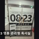 수원-0823 이미지