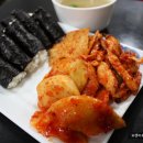 할매김밥 이미지