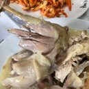 엄지장수촌 이미지