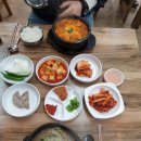 약산골순대국