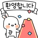 광진금속 이미지