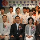 대신 문화 이미지