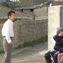 방축경로당 이미지