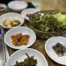 야마꼬돌판삼겹살