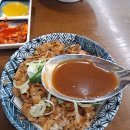 파리바게뜨 비파점 | 서현역 맛집 점심 면식당 분당서현점