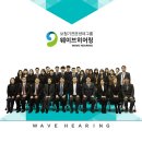 주식회사 아게이트 이미지