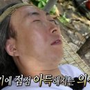 돌돌말이국수 이미지