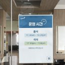 [식당] 정동 서대문역 <b>경향신문</b> 구내식당 후기, 가격