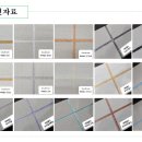 도원환경 이미지