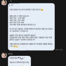 아현동 주민센터 | 공덕 물리치료사랑필라테스 개인레슨 상담 후기 (내돈내산 등록)