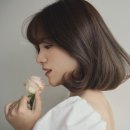 별하 부띠끄
