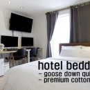 샤이어호텔(SHIRE HOTEL) 이미지