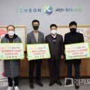 일신태권도 이미지