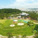 동구나무어린이공원 이미지