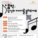 부개도서관(부일로 83번길 46) 이미지