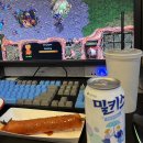 피시태그(PCTAG) 이미지