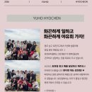 뷰티 파트너 이미지