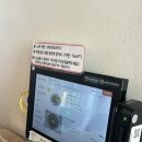 경북식당 | 경북 분위기 좋은 맛집 영양달식당 솔직 후기