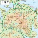 9월17일 통영 미륵산 정기산행 이미지