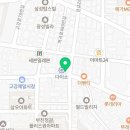 위너TFK고강 이미지