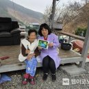 대죽보건진료소 웹이코노미