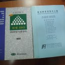 서한건축사사무소