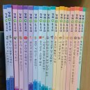 군산어린이서점 책봄 이미지