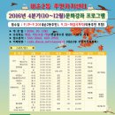 내손2동 주민센터 이미지