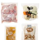 하림닭한마리 칼국수 | 집에서 끓여도 든든했던 하림 닭한마리 칼국수 밀키트 후기