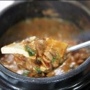 평창식당