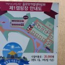 줄포만 게스트하우스 이미지