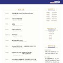 가톨릭대학교 교회음악대학원 이미지