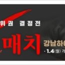 에이원학원 이미지