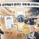 디바크리에이티브주