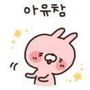 비고리조트 15 이미지