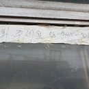 평화이용원 이미지