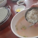 맛나칼국수 이미지