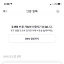 용기공원 이미지