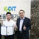 주식회사 피트